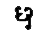 561