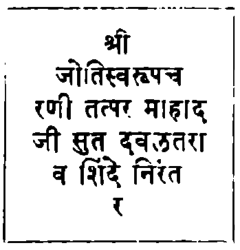 357