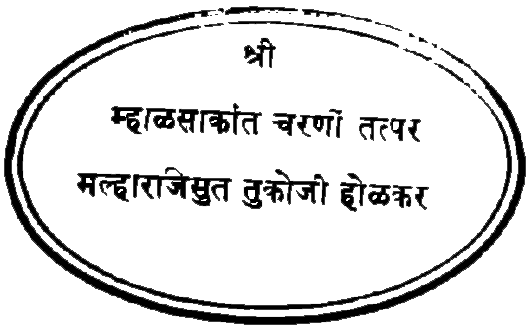 160 1
