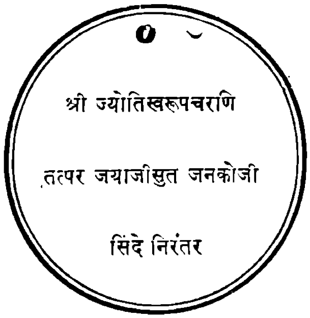 17 1