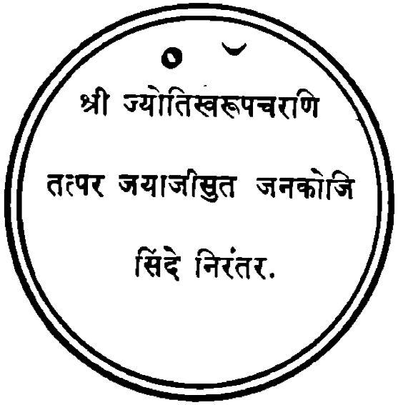 25 1