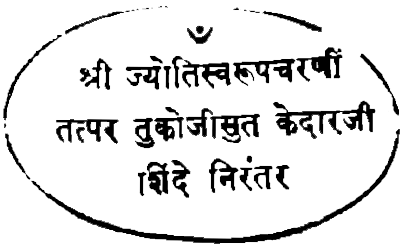 50 1
