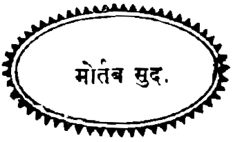 50 2