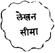 20 2