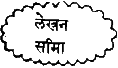 24 2