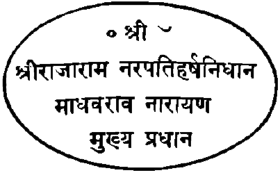 25 1