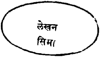 25 2