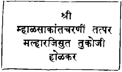 Lk3 1