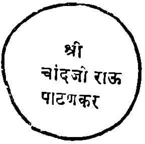 36