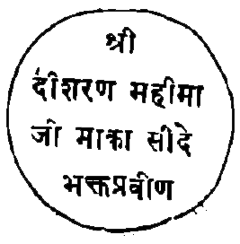 260