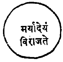 281 1