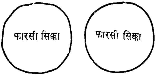 5 1