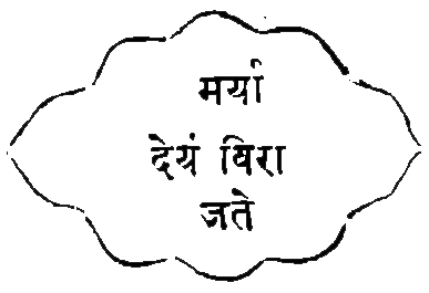 6 2