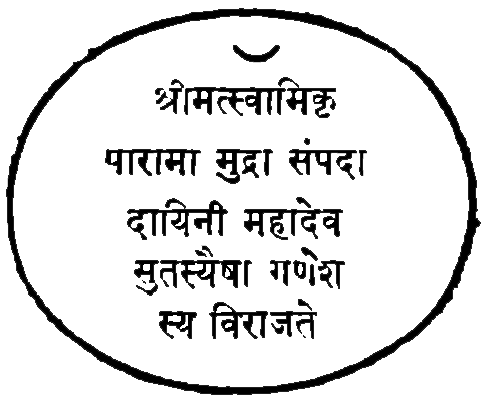 7 1